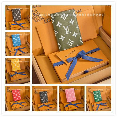 Picture of Louis Vuitton Wallets _SKUfw220573178fw